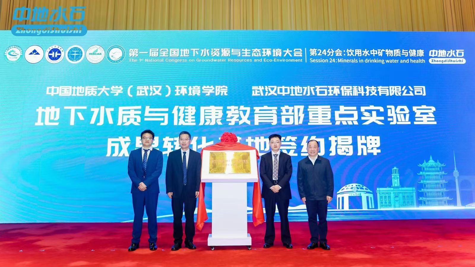 ed4d22bb719ee28e153d1e8f81c76de