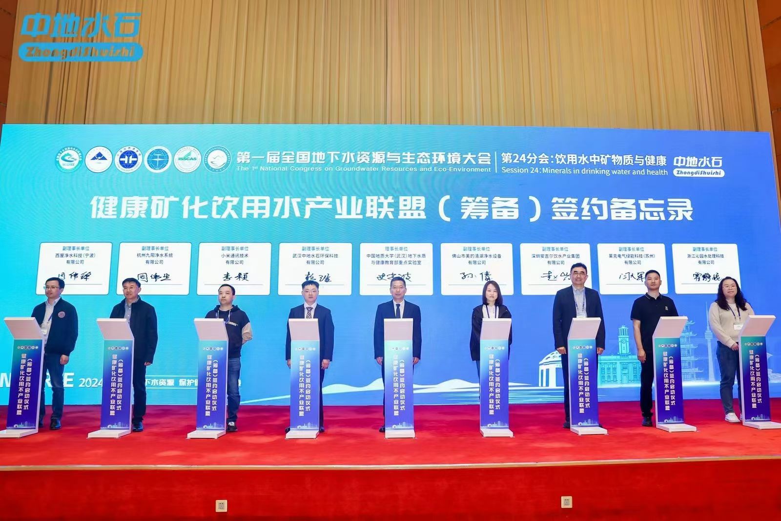 9da67830eb6a1607d1b58210afeecea