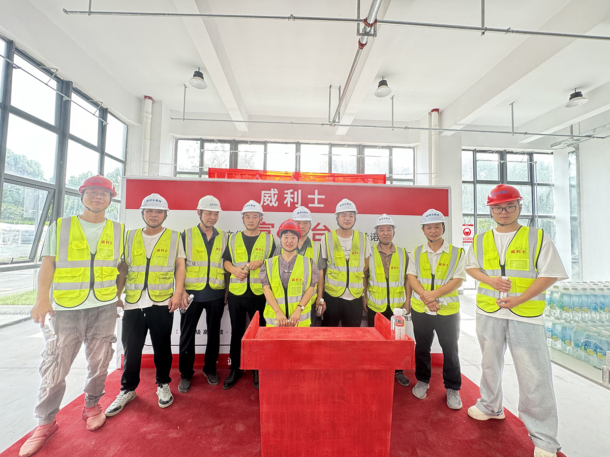 20240722112331_3035 拷贝