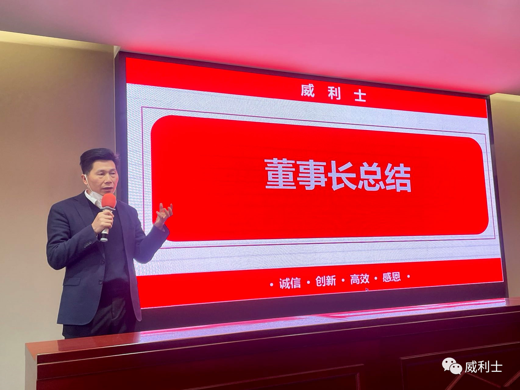 20230105103901_3585 拷贝