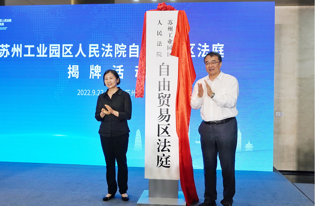 20221025160719_3560 拷贝