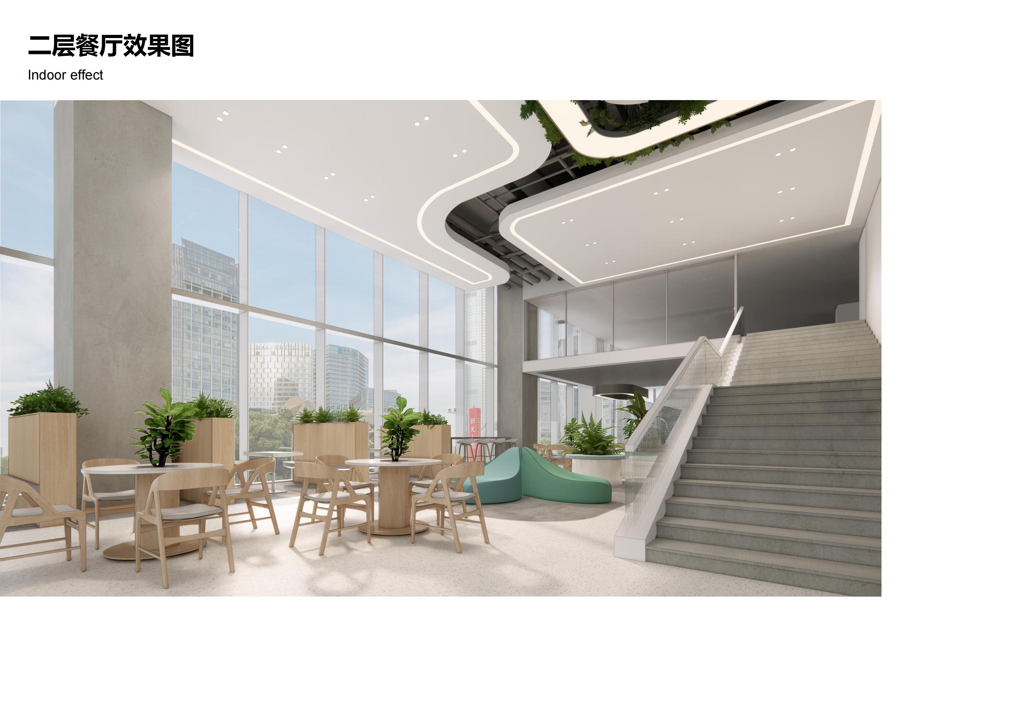 园区恒泰法律服务中心文本2021.8.19_18