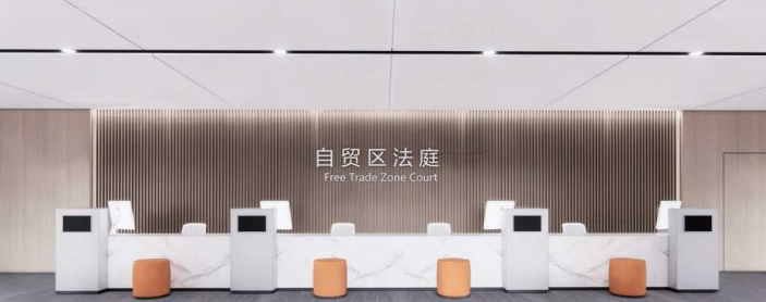 微信图片_20260106173129_1942_1