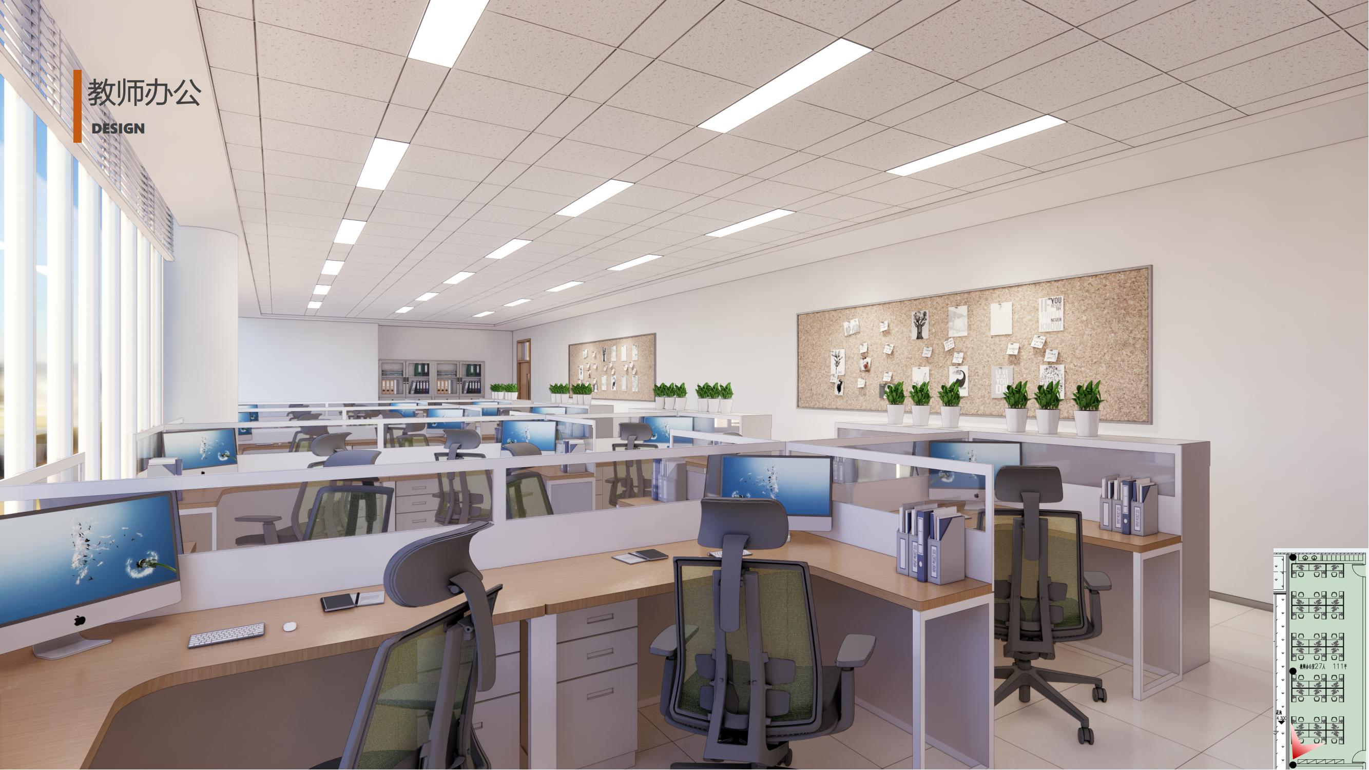 20240325 苏州中学园区校室内设计方案新(1)_38