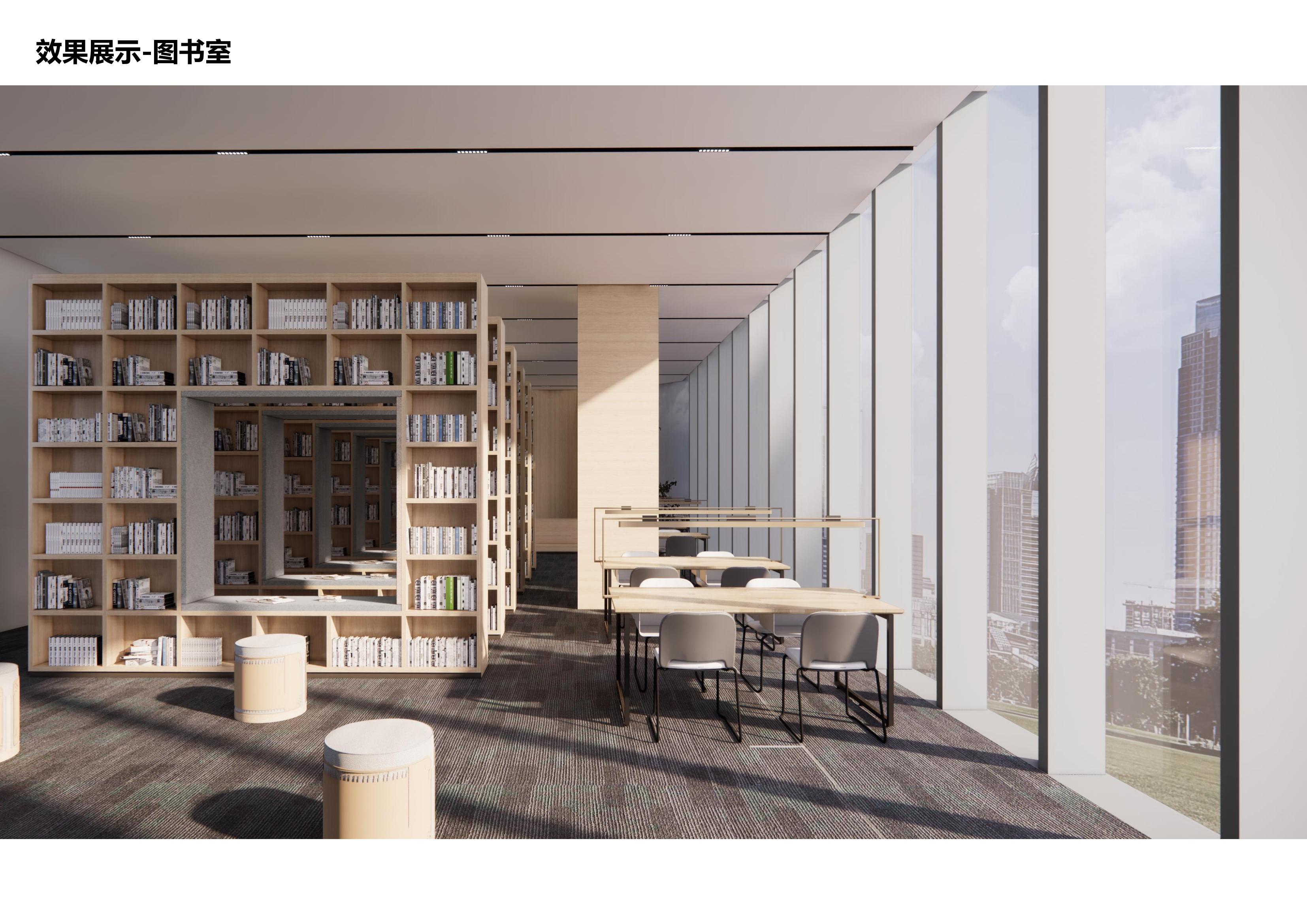 新建越溪智能装备厂房1、2号楼装饰工程(方案)_15