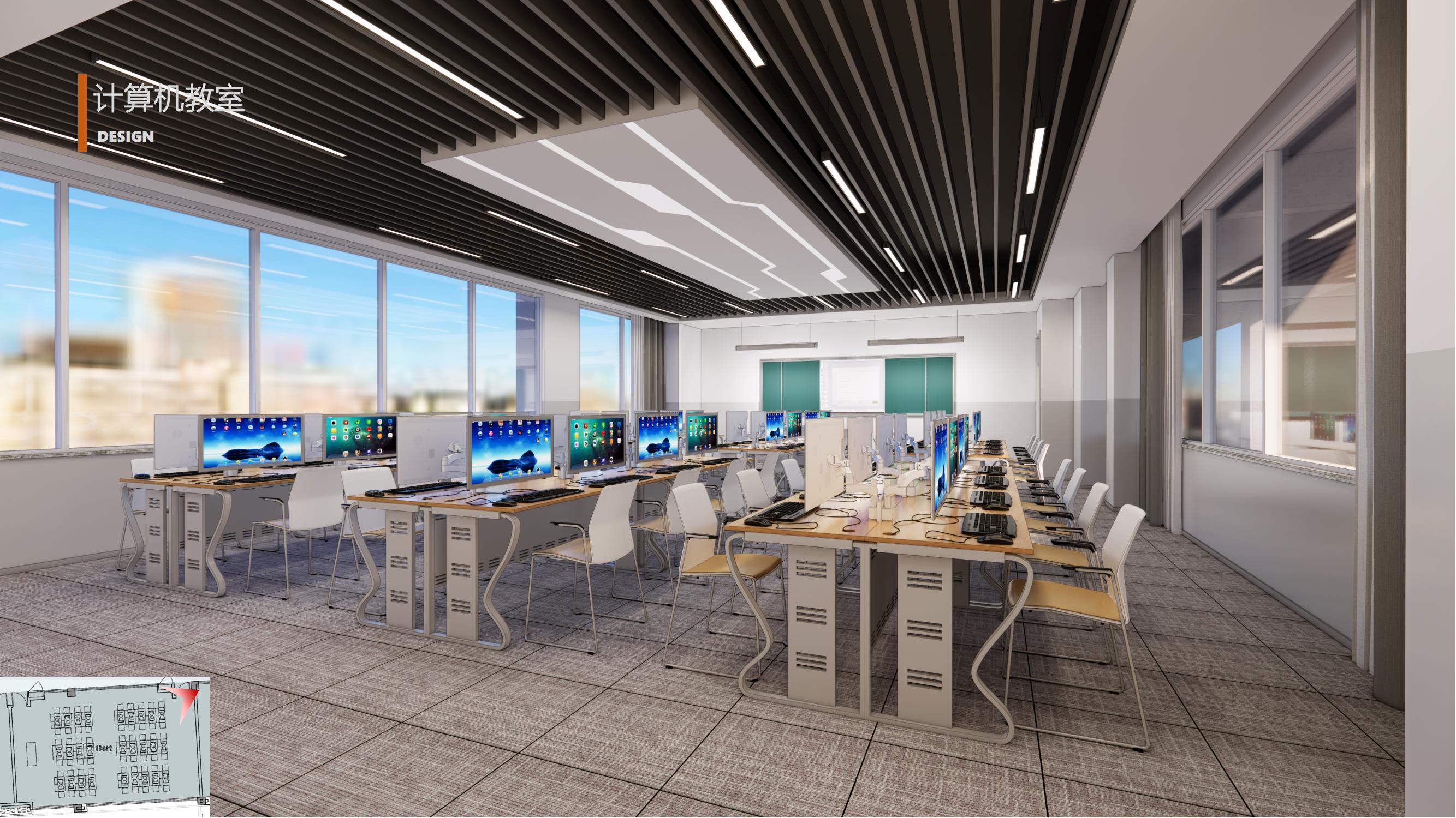 20240325 苏州中学园区校室内设计方案新(1)_43