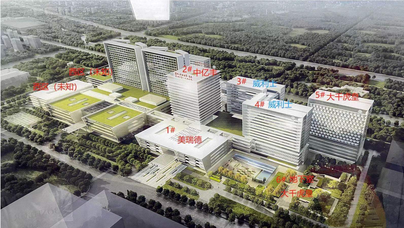 微信图片_20210916160904