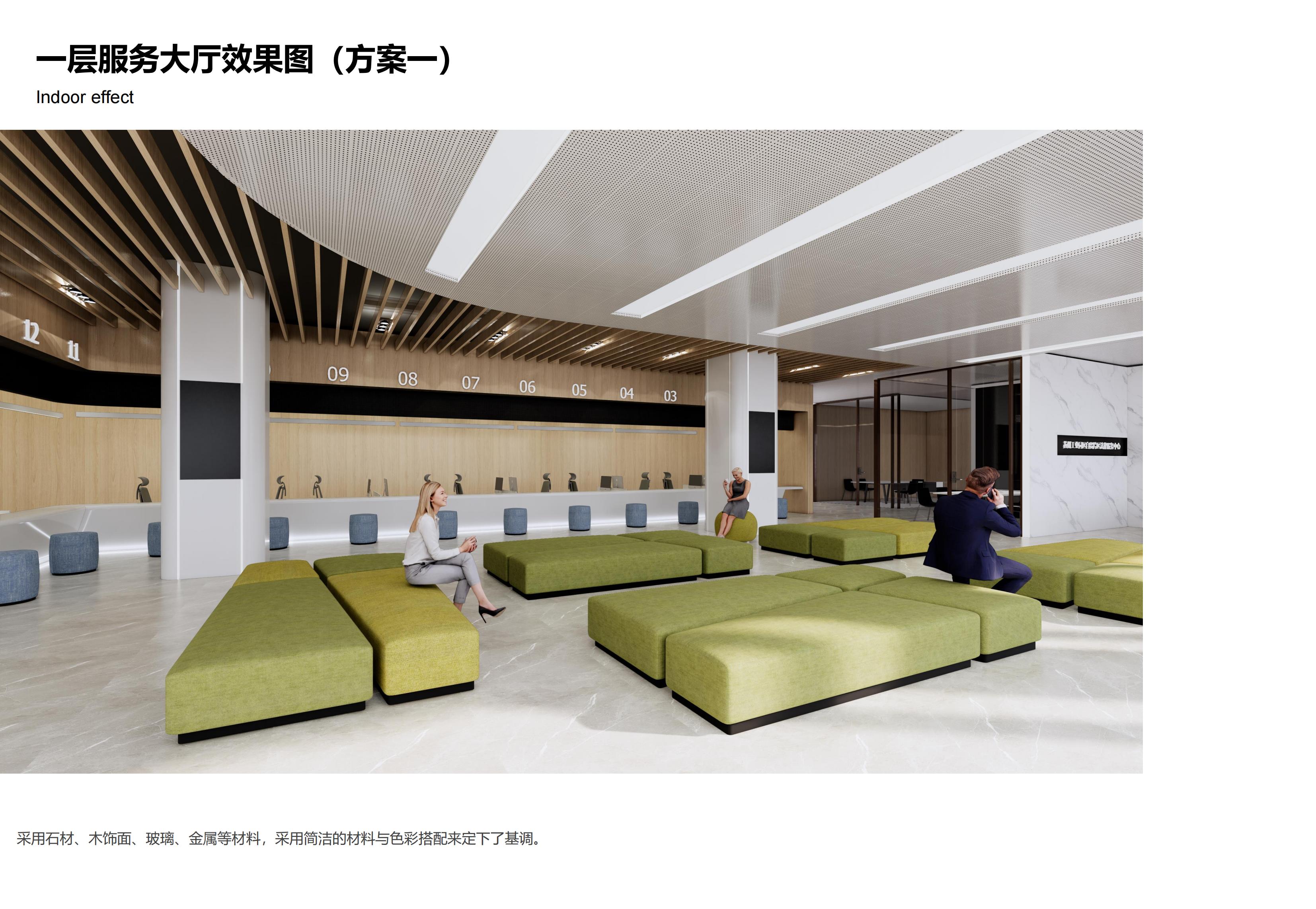 园区恒泰法律服务中心文本2021.8.19_14