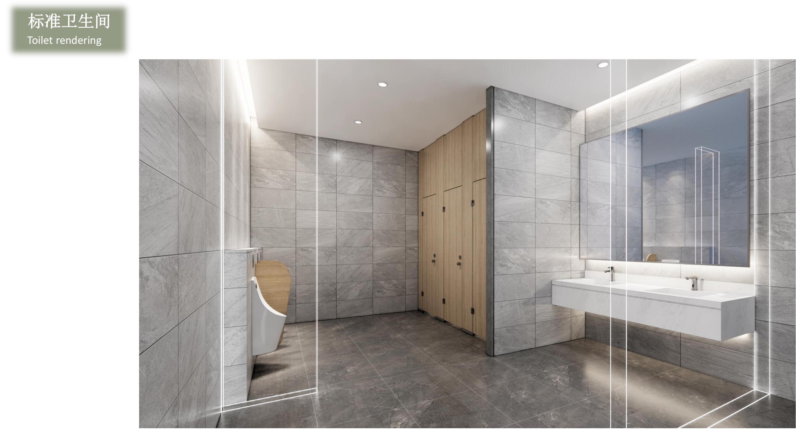 南大产研内装方案1227_52