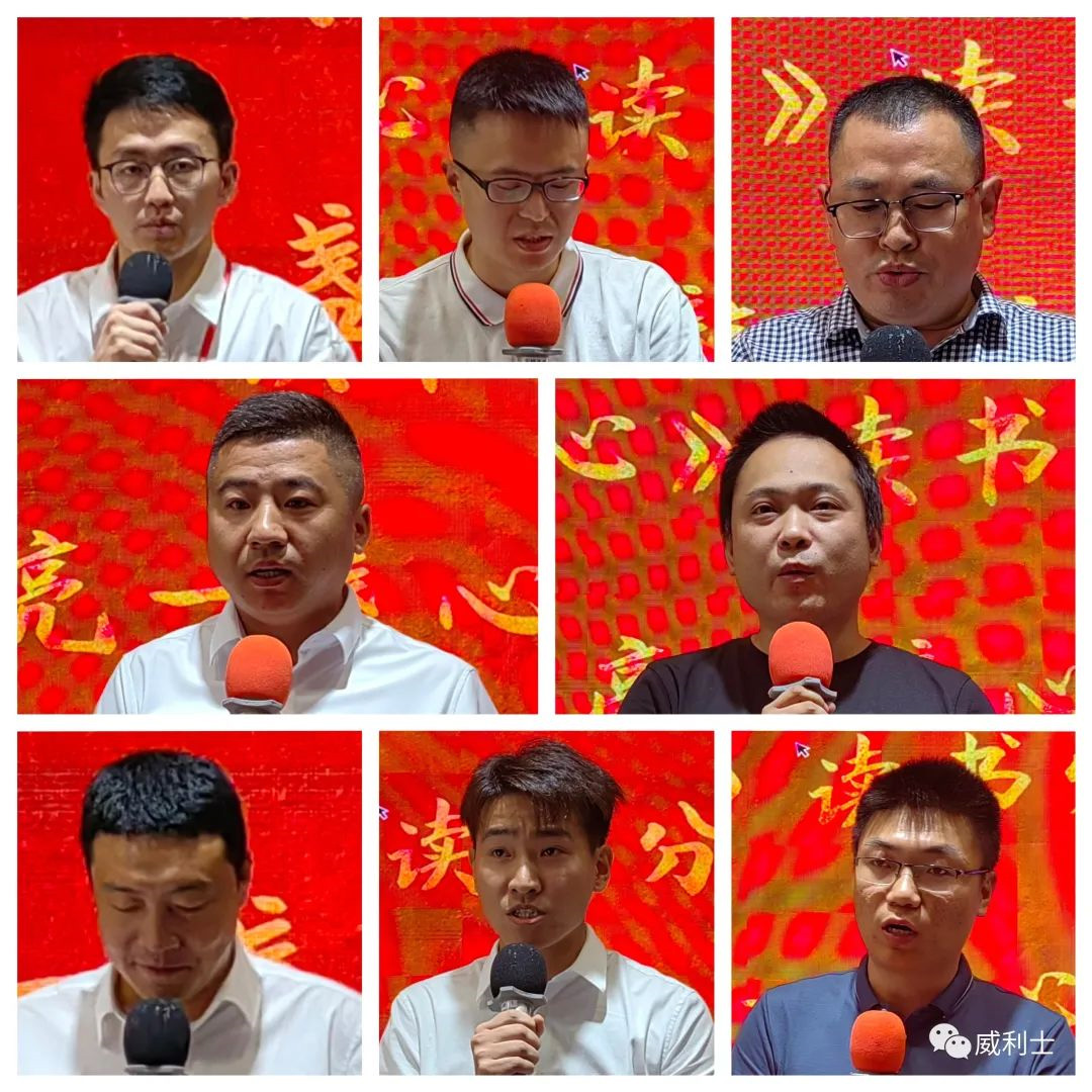 20230821101455_3602 拷贝