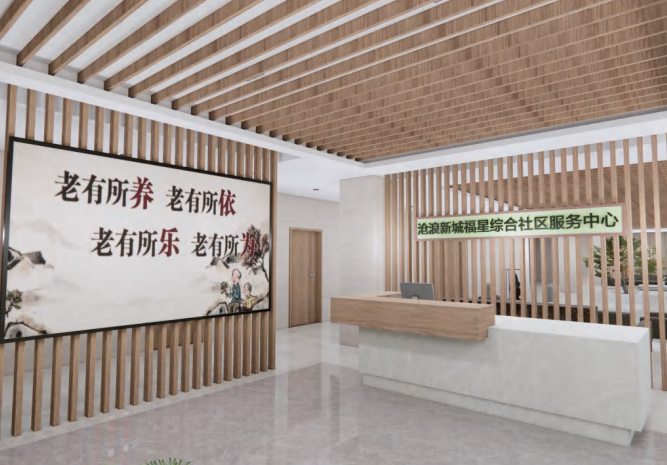 微信图片_20260108105829_1982_1 - 副本