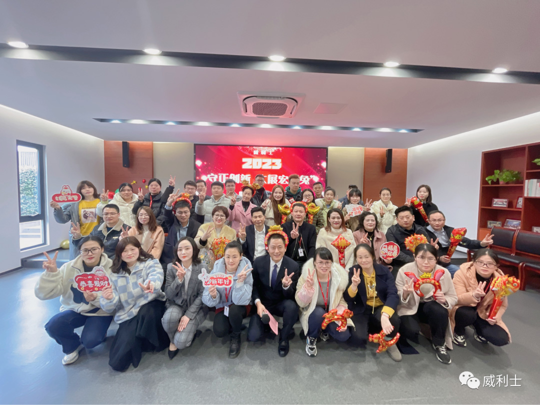 20230210143149_6470 拷贝