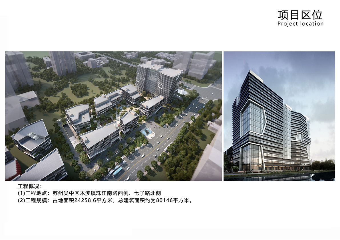 20230106100324161 拷贝