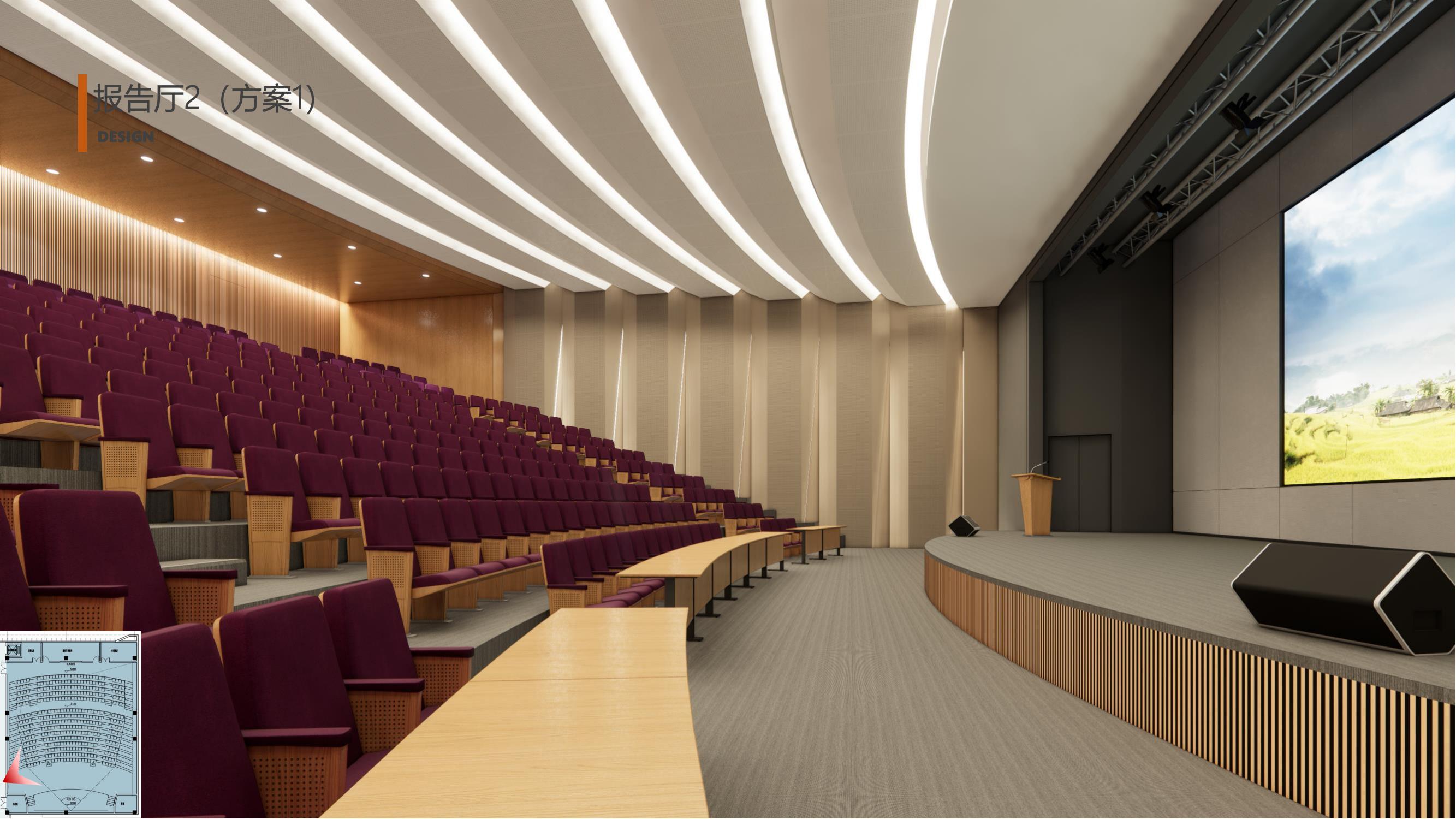 20240325 苏州中学园区校室内设计方案新(1)_31