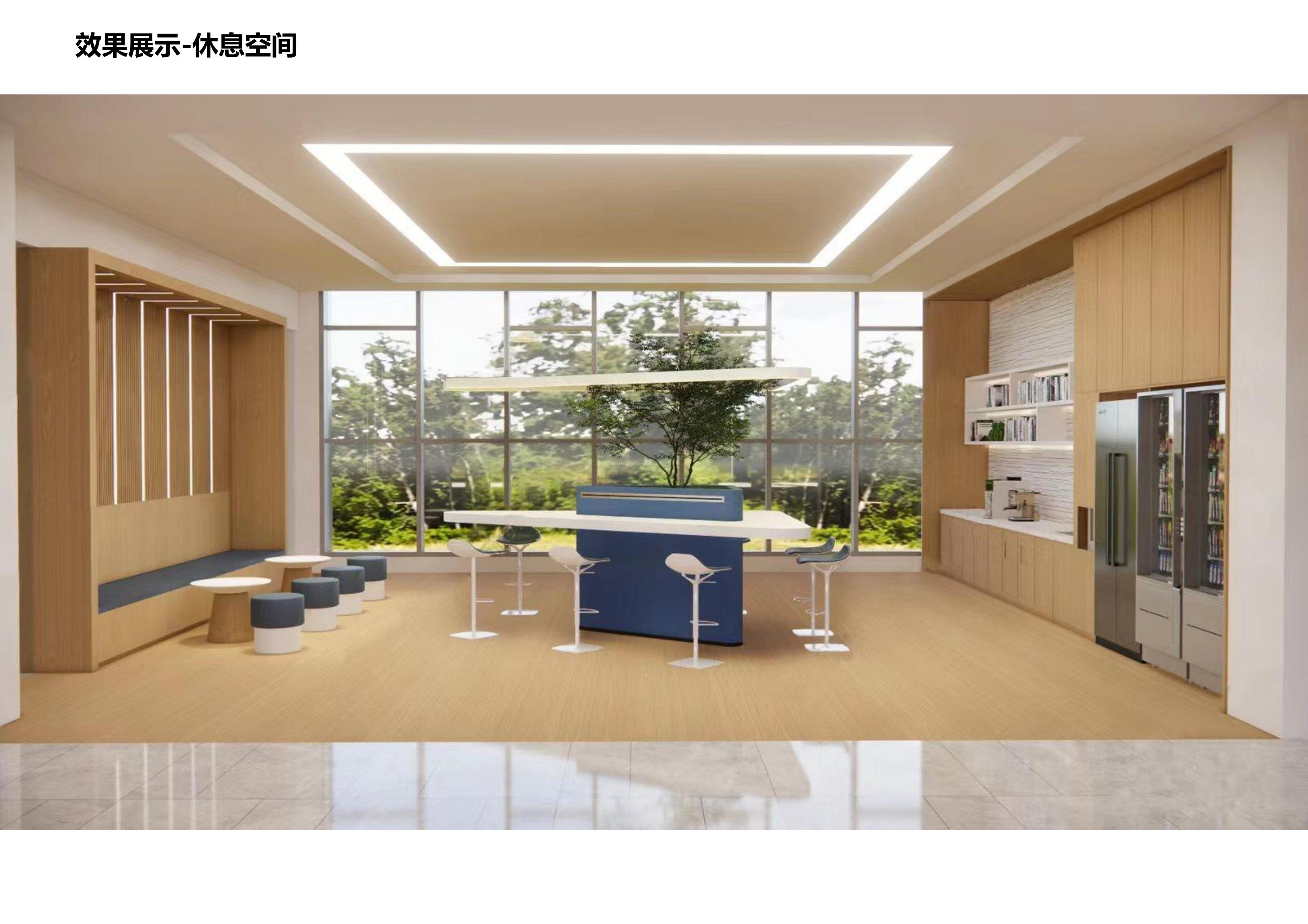 新建越溪智能装备厂房1、2号楼装饰工程(方案)_21