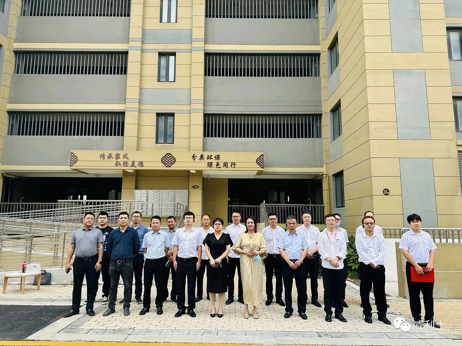 20230608172042_9155 拷贝