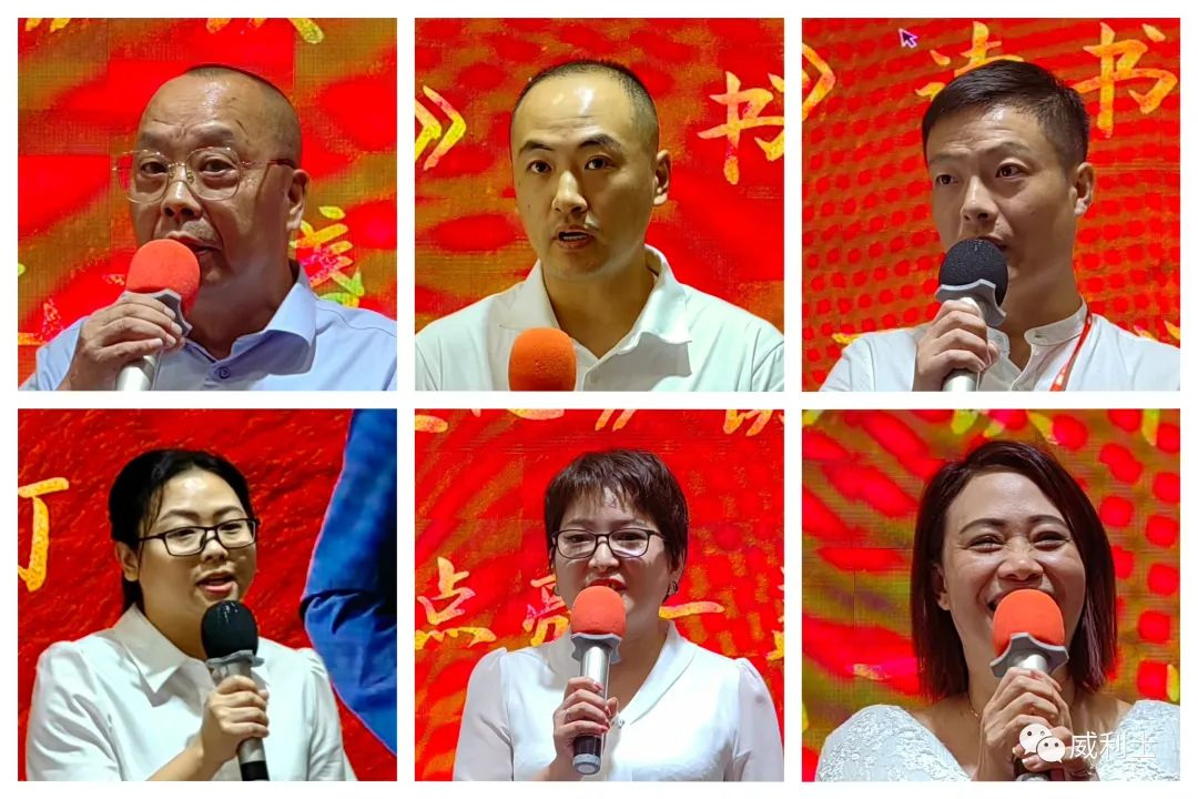 20230821101416_8228 拷贝