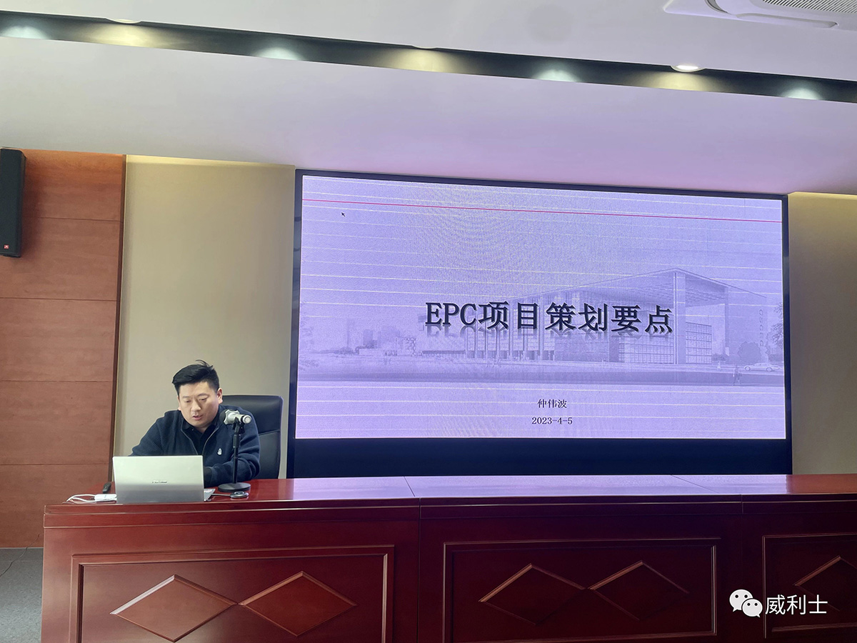 20230417110830_9188 拷贝