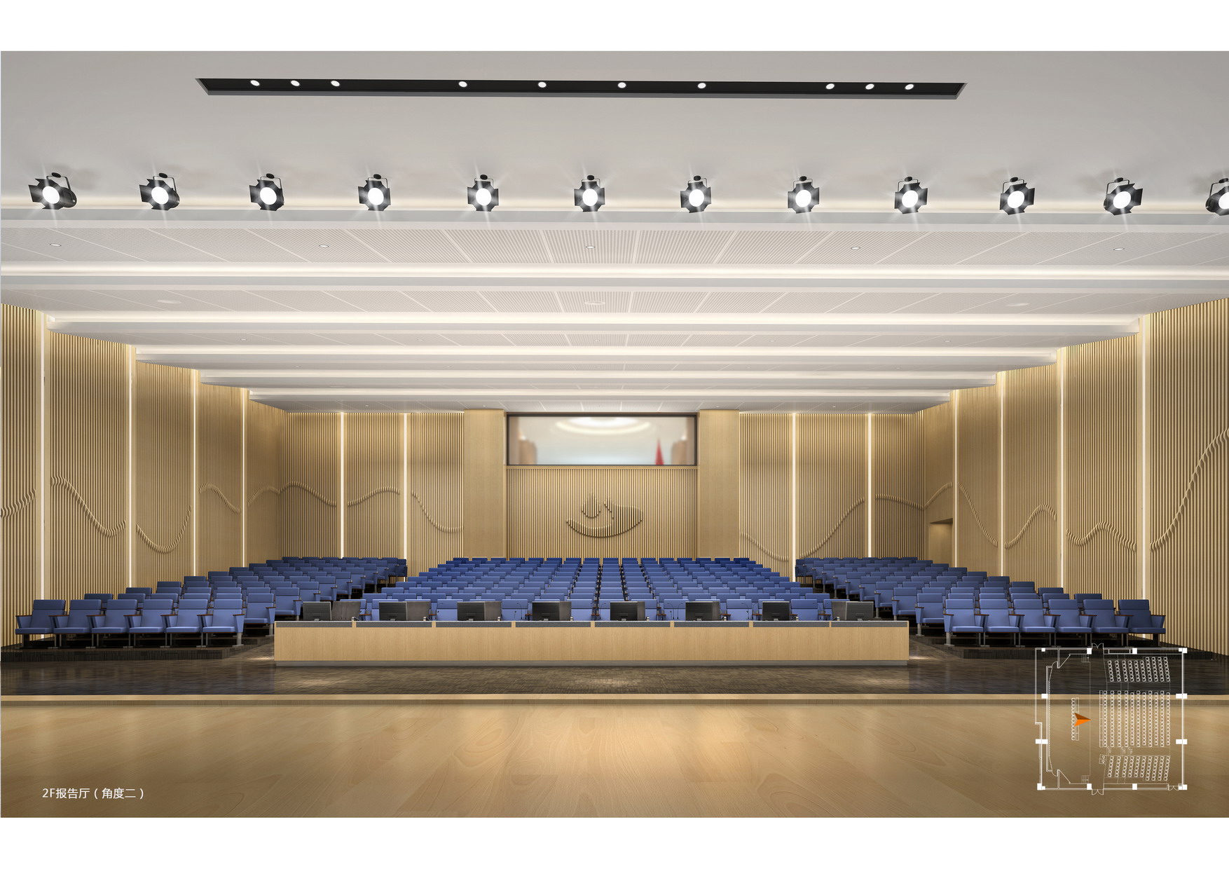 204 2f报告厅2