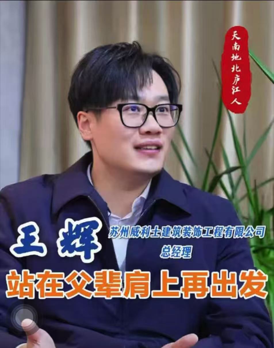 微信图片_20260323151808_714_13