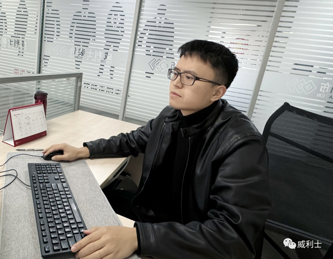 20231213152748_5589 拷贝