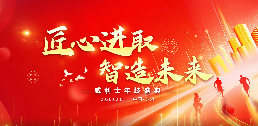 e7849c38-0bc3-4241-a0fd-9621f2d6a729