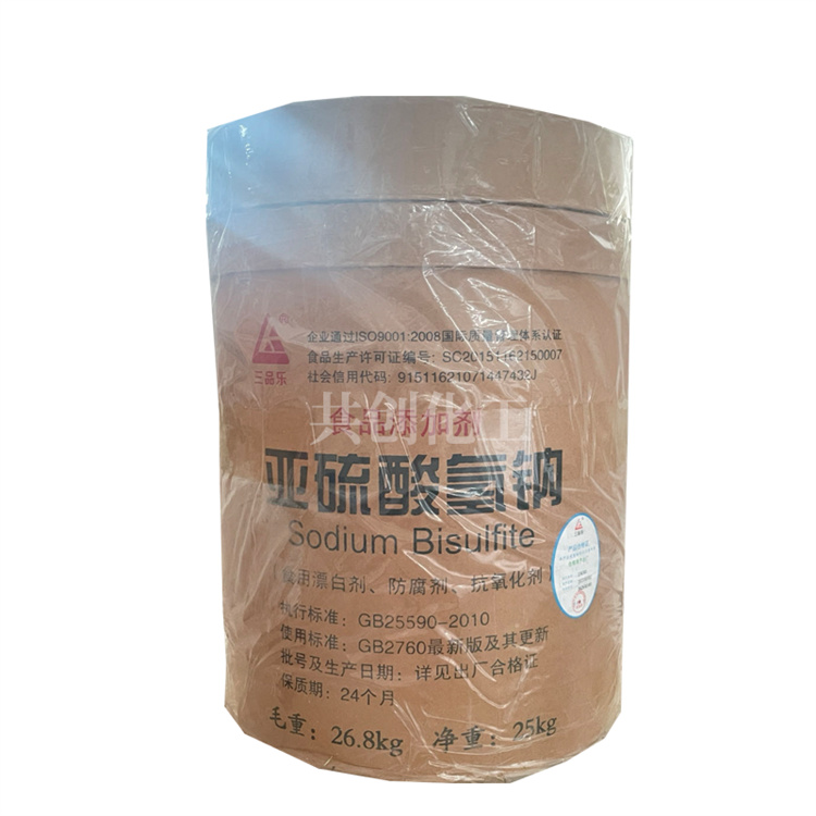 食品级亚硫酸氢钠