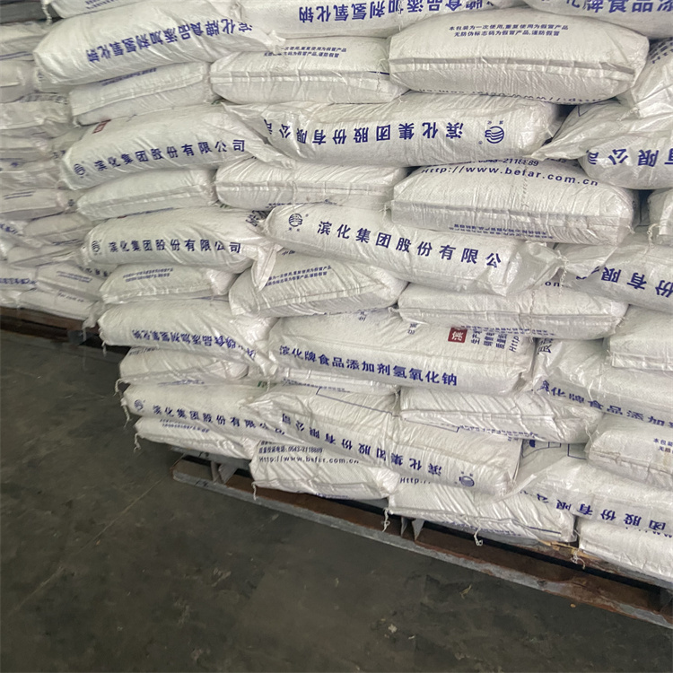 粒状氢氧化钠