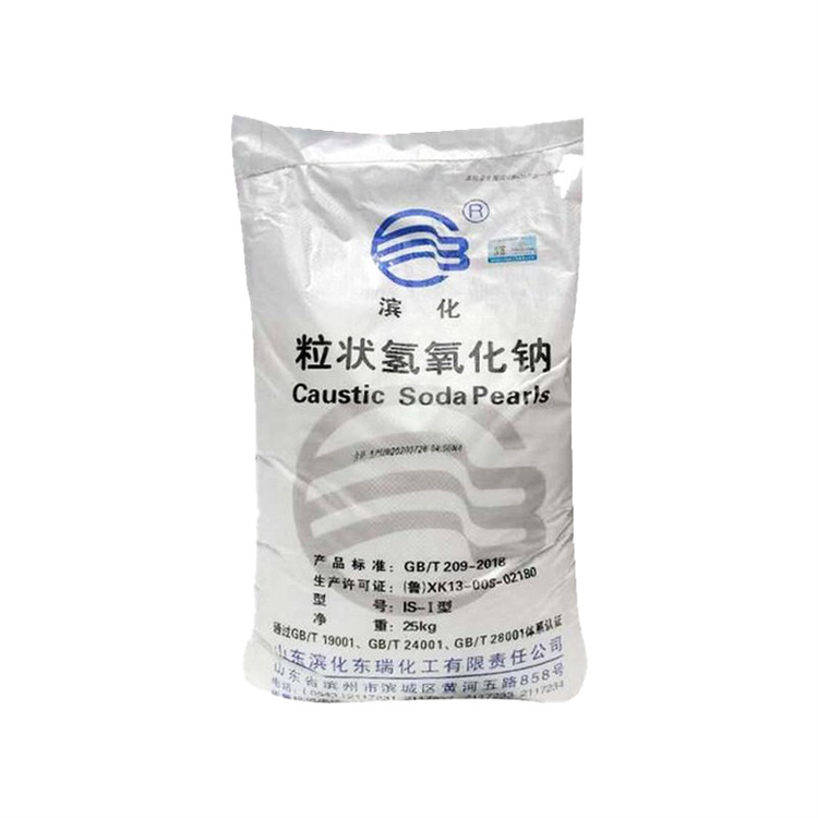 粒状氢氧化钠