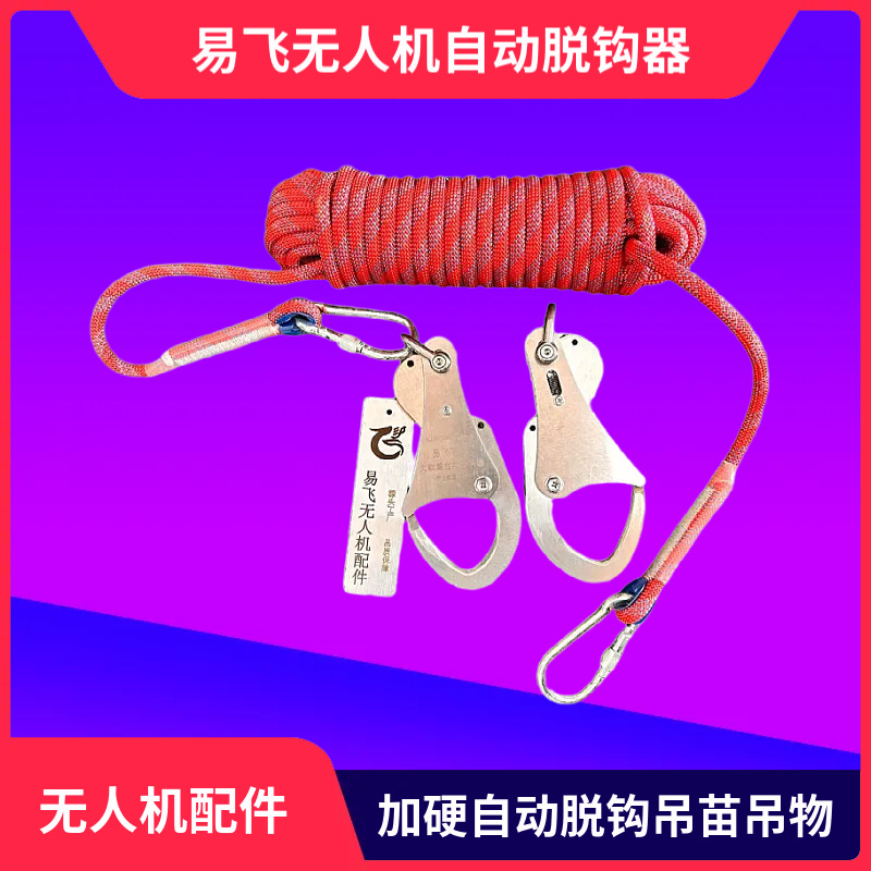 mtw-65459405