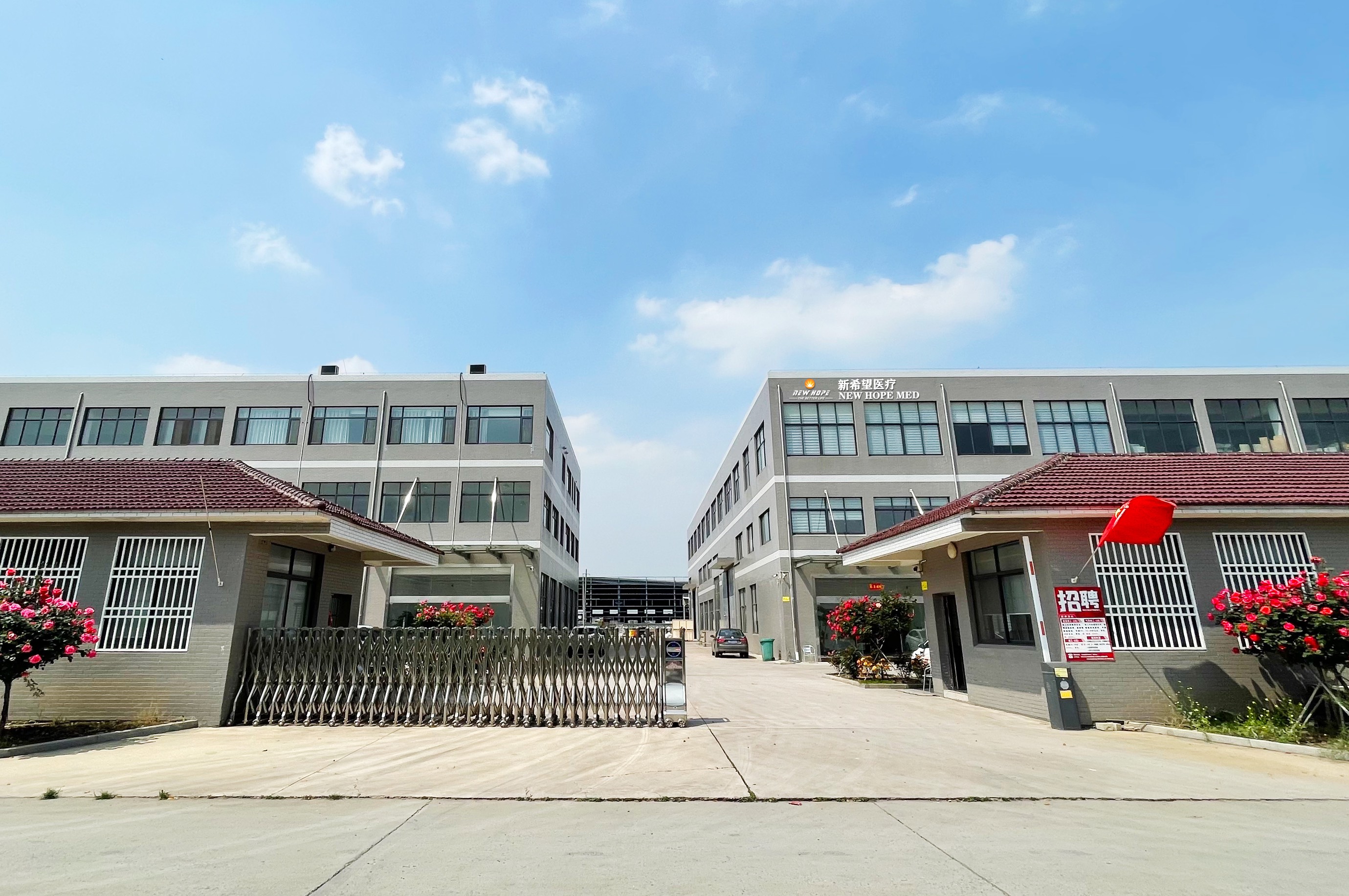 danyang-new-hope-medical-furniture-2