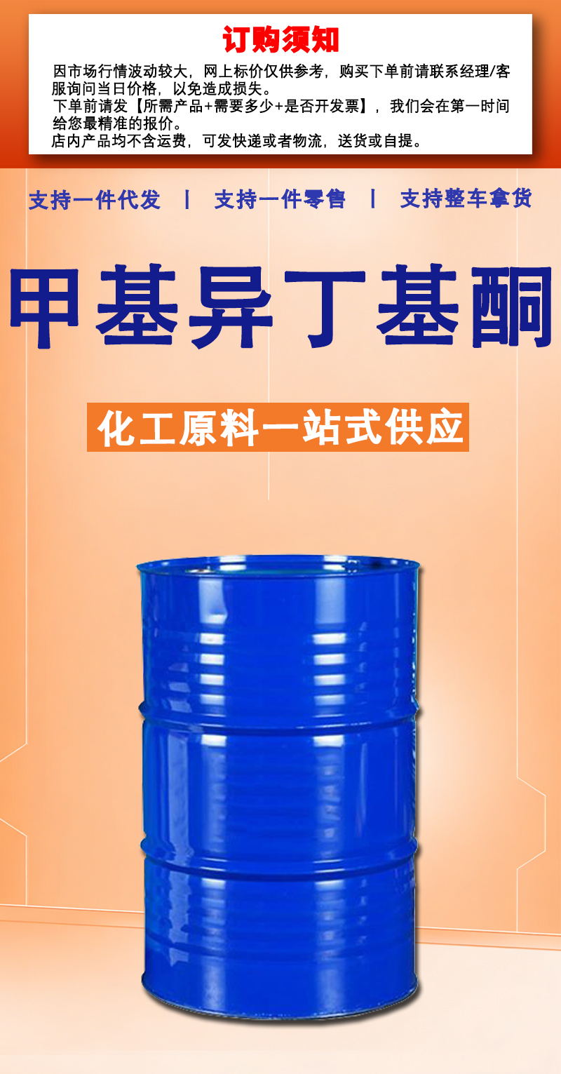 详情页2_01
