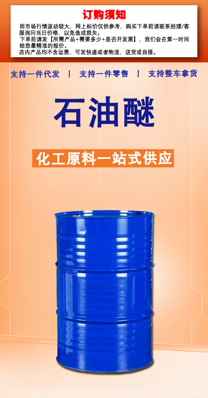 详情页2_01