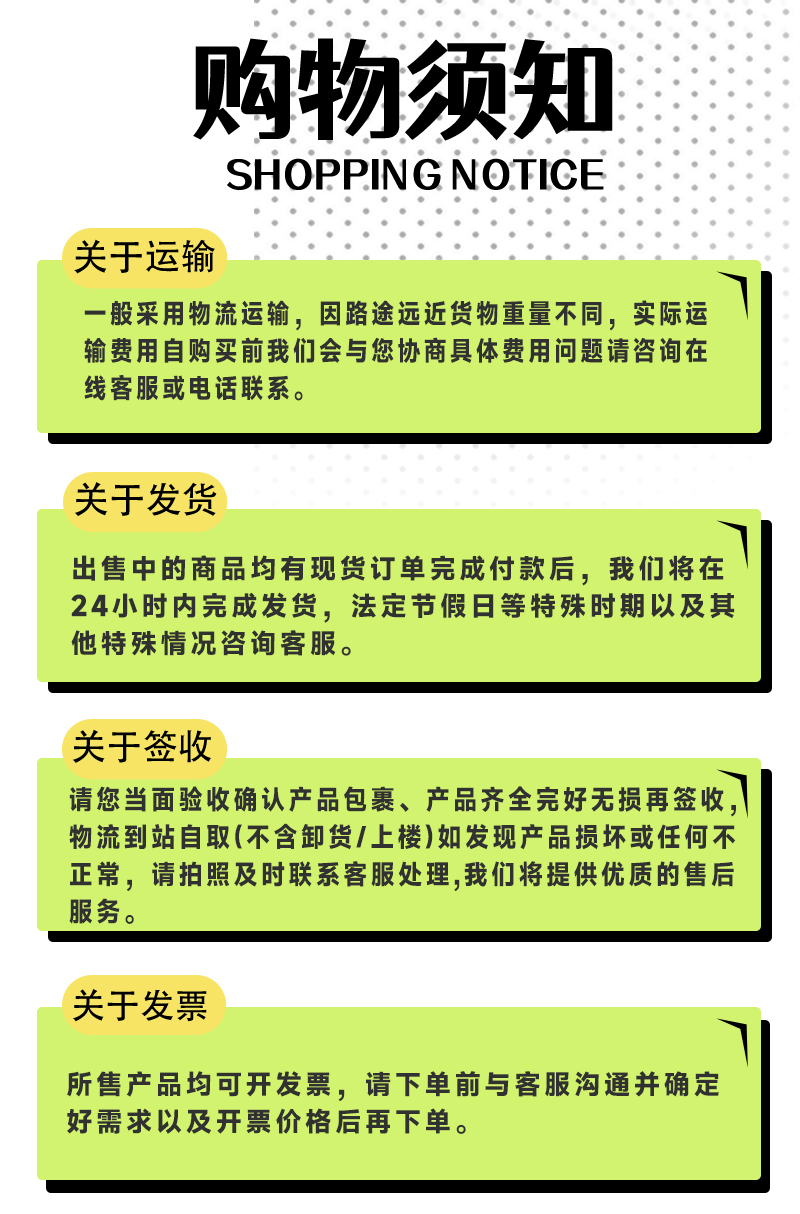 次氯酸钠_05