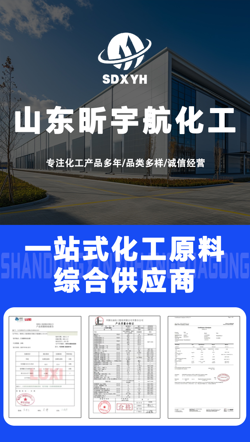详情页_06