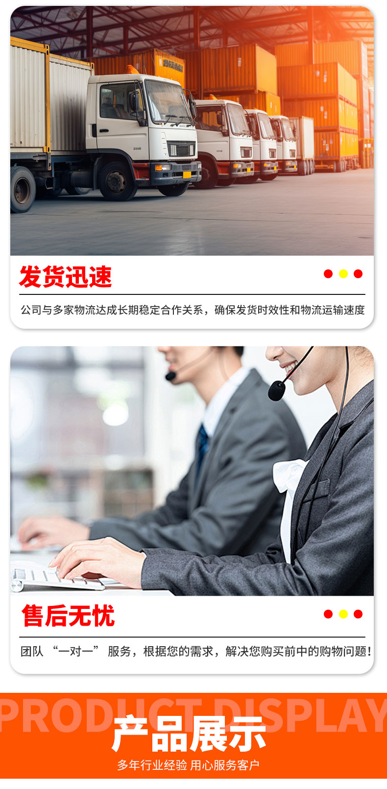 详情_04