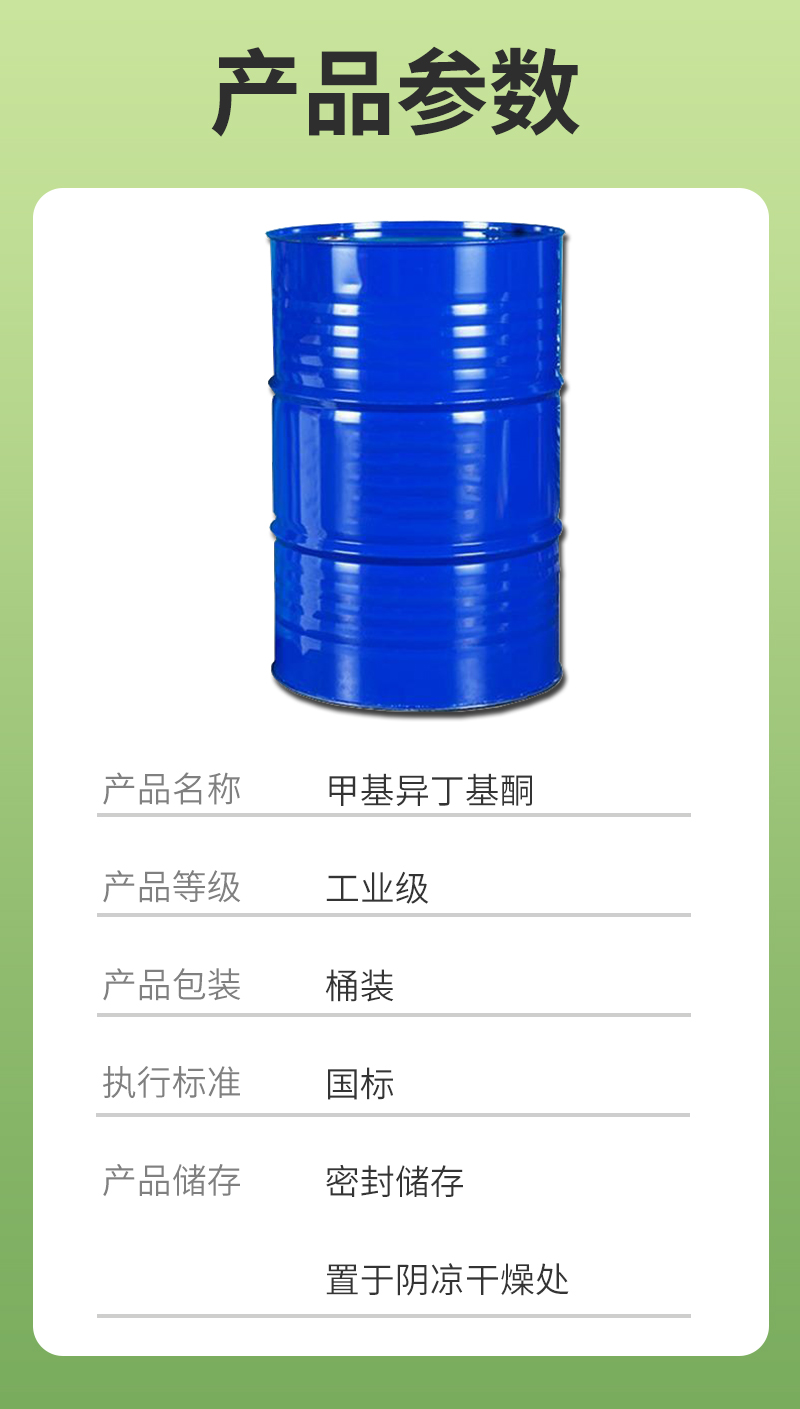 mibk_03