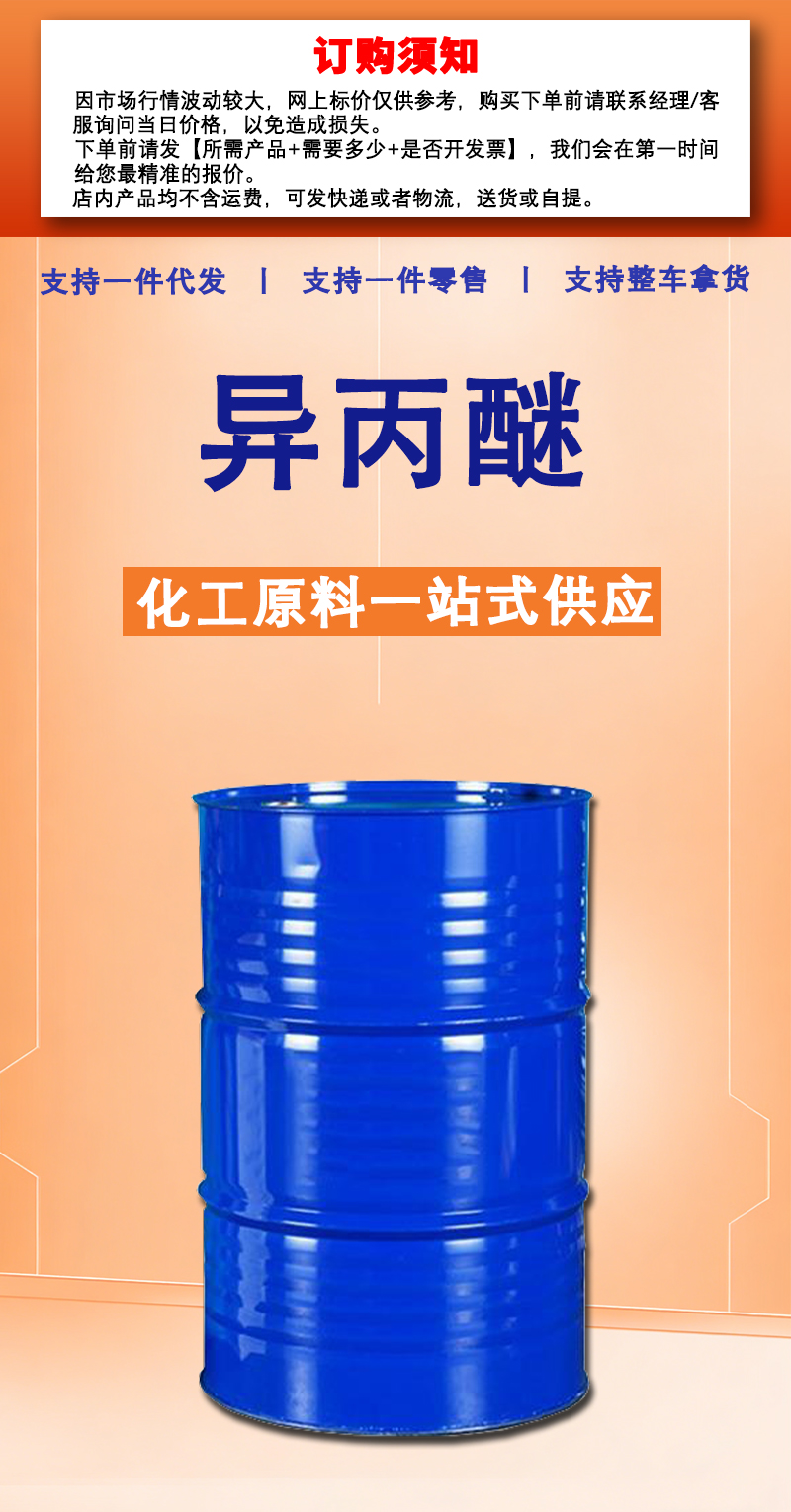 详情页2_01