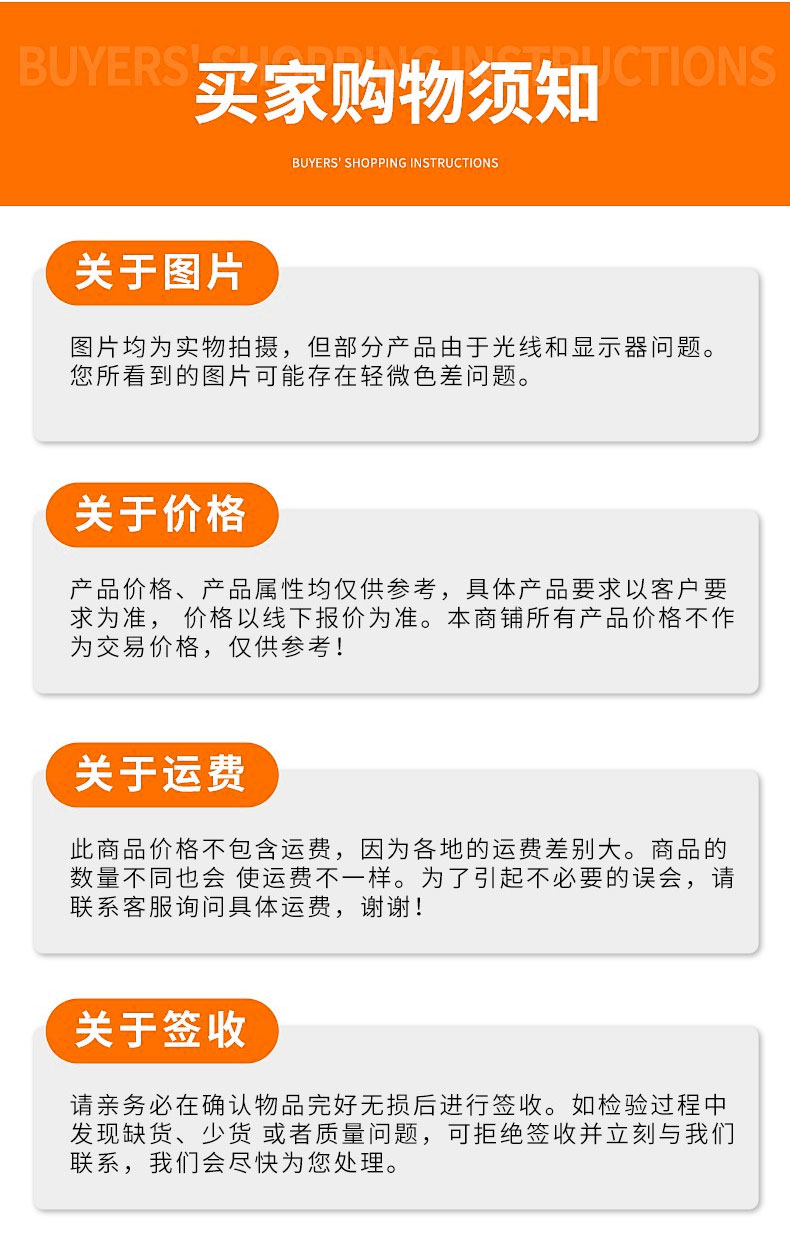 详情_09