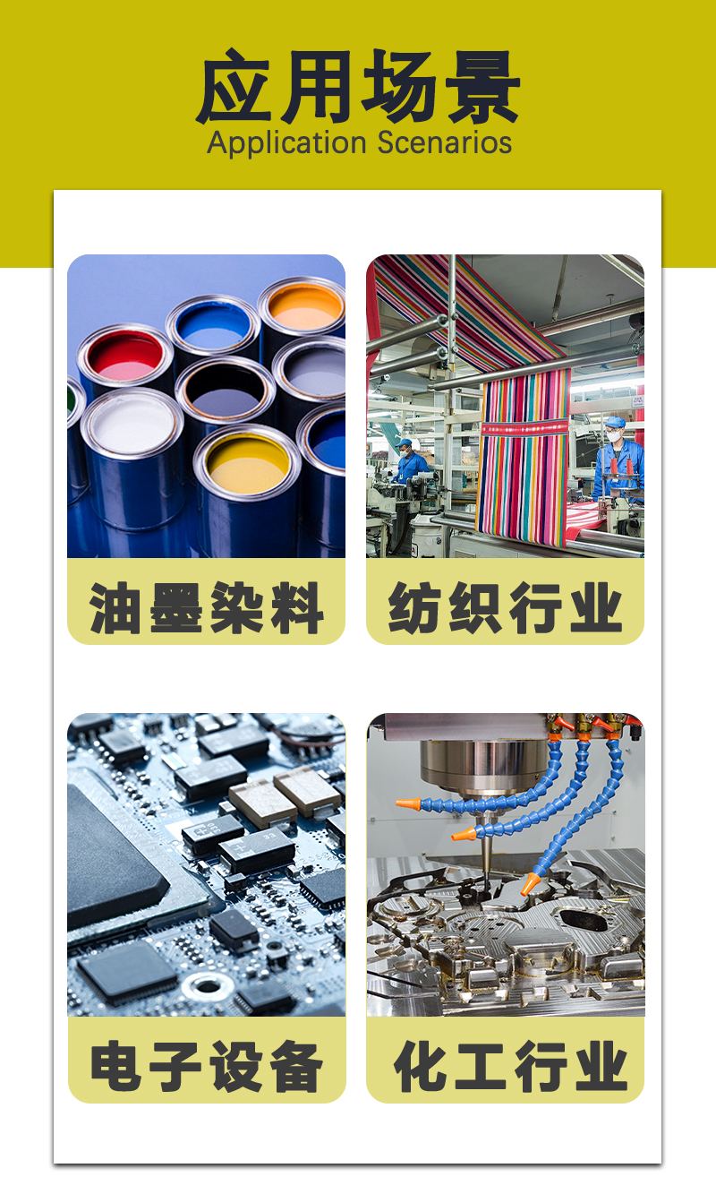 详情页_02