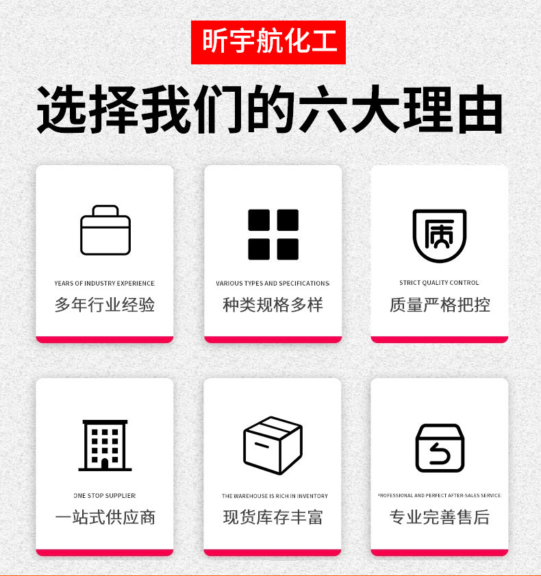 详情_02
