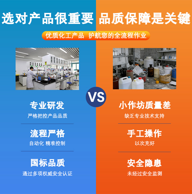 详情页-通用_05