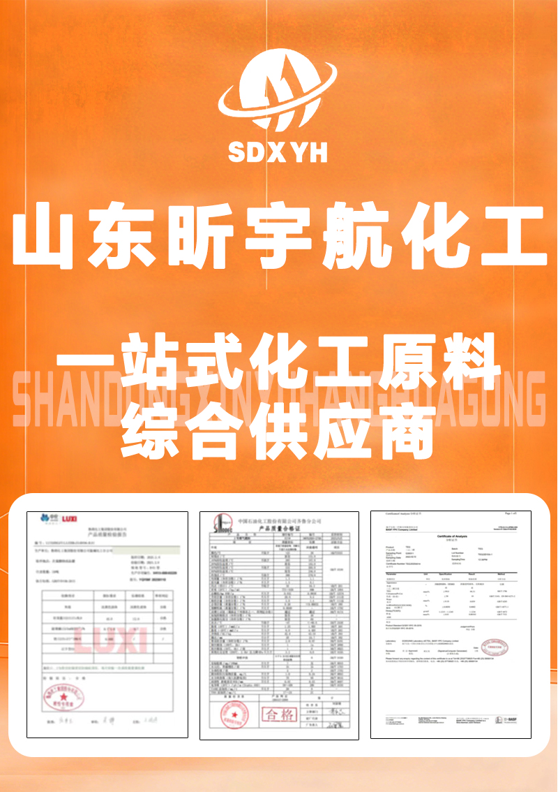 详情页2_08