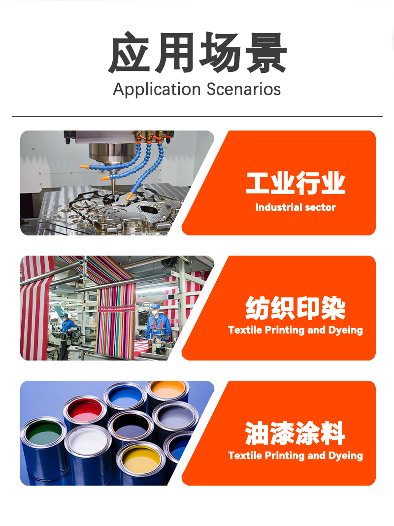 详情页2_03