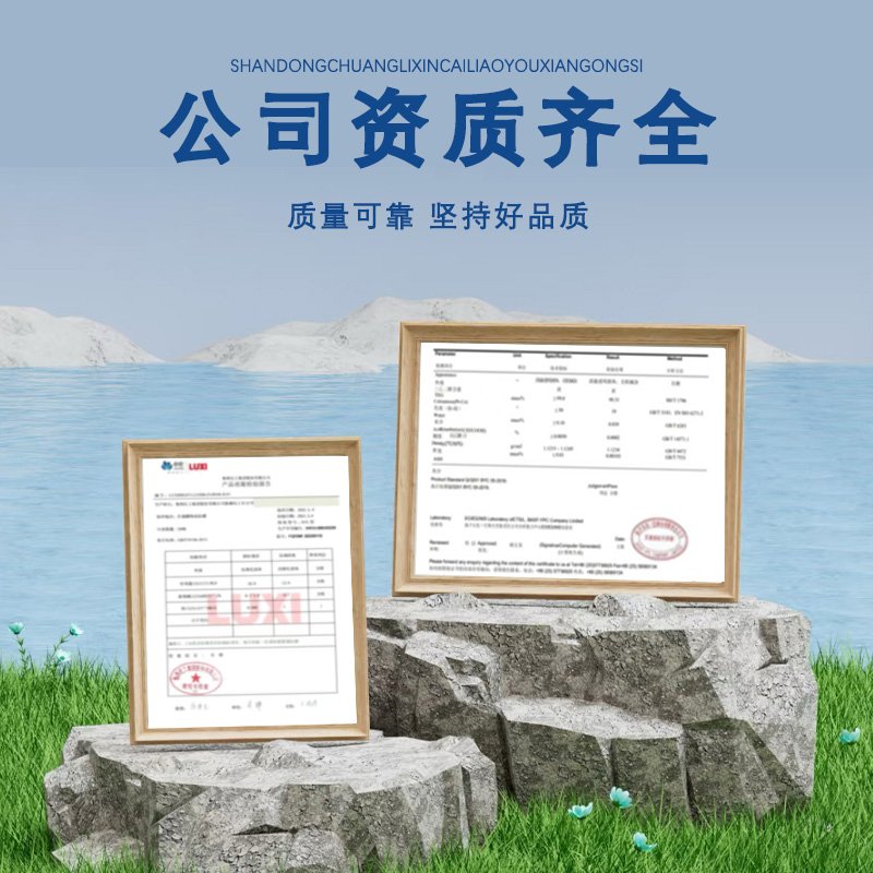 详情页-通用_06