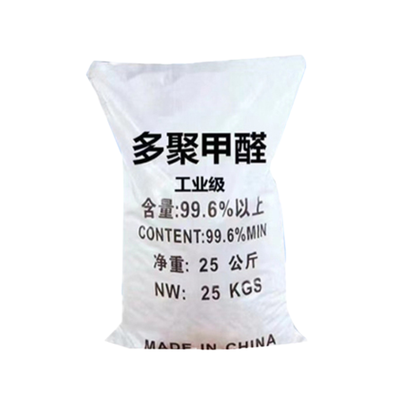 多聚甲醛