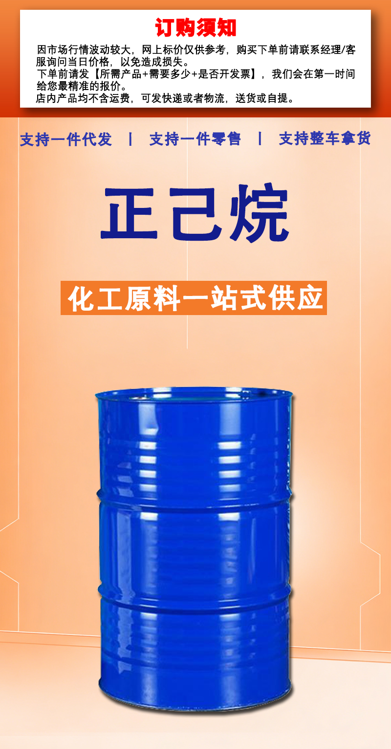 详情页2_01