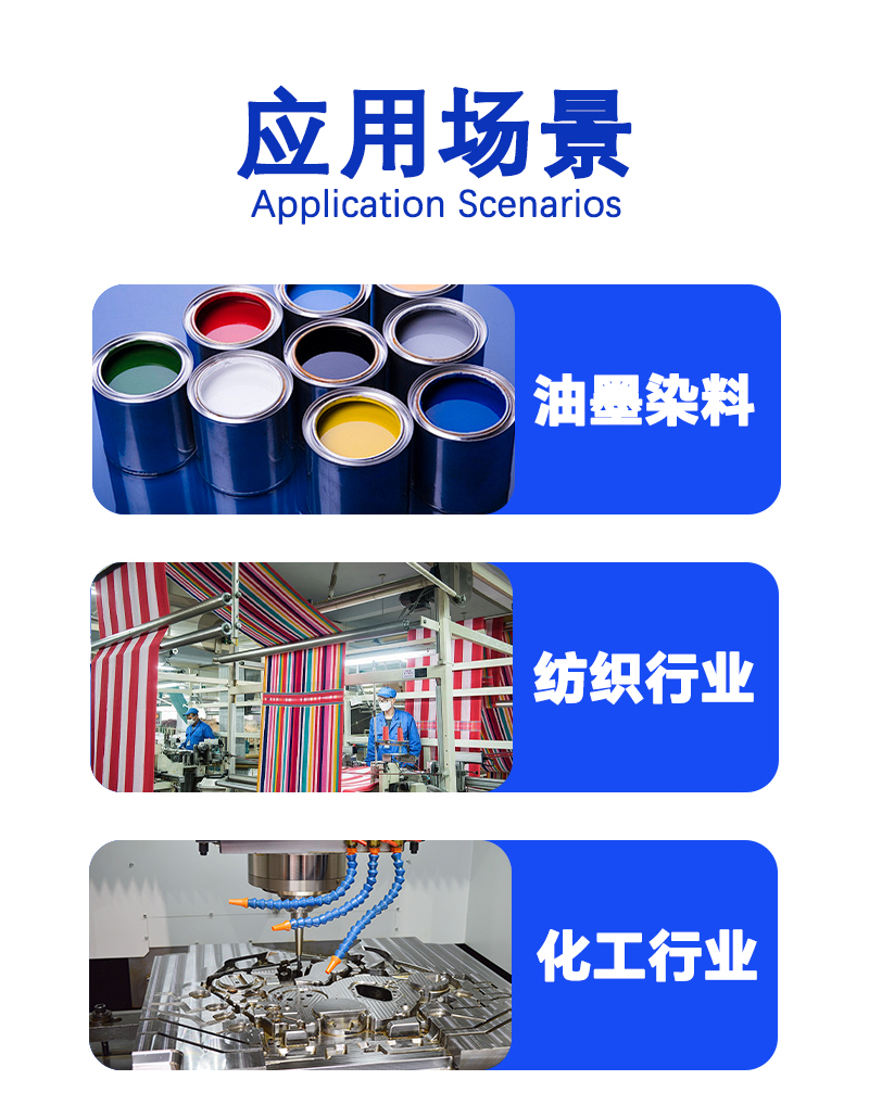 详情页_02
