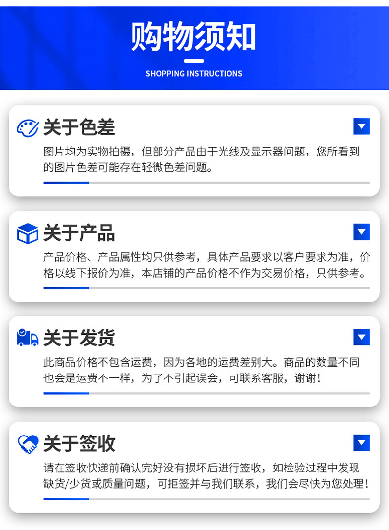 详情_06
