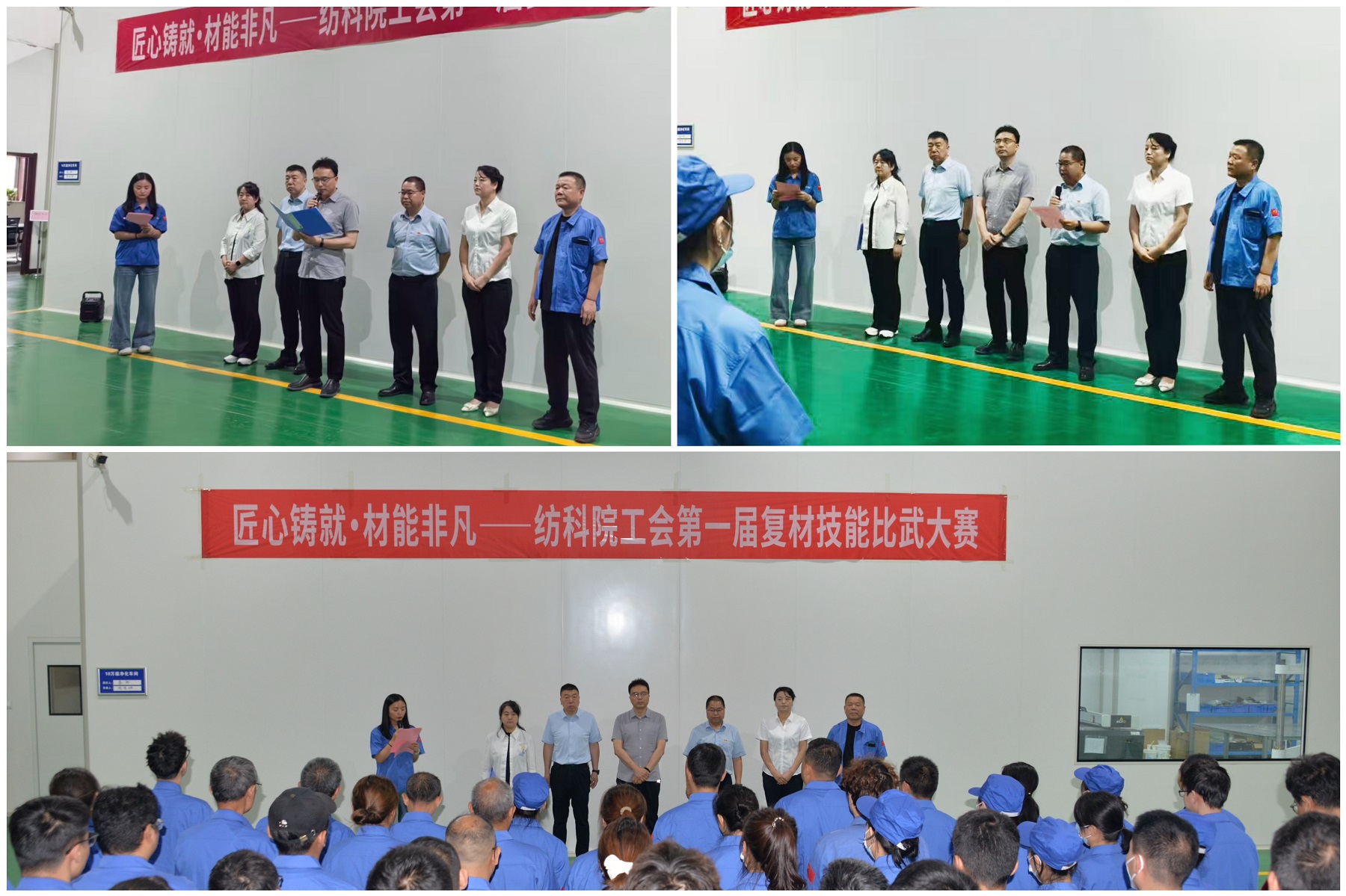 微信图片_20260601102403_4_1347